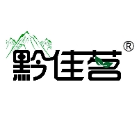 贵州省凤冈县黔佳茗茶业有限公司