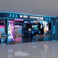 超越时空VR体验馆