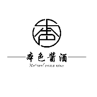 本色基酒