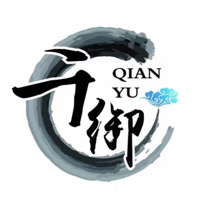 千语足道