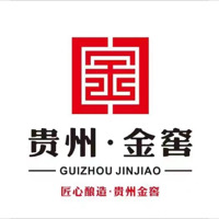 贵州金窖酒业（集团）有限公司品牌三部