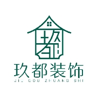 贵州省仁怀市玖都装饰有限公司