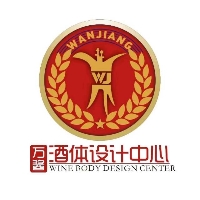 万酱酒体设计