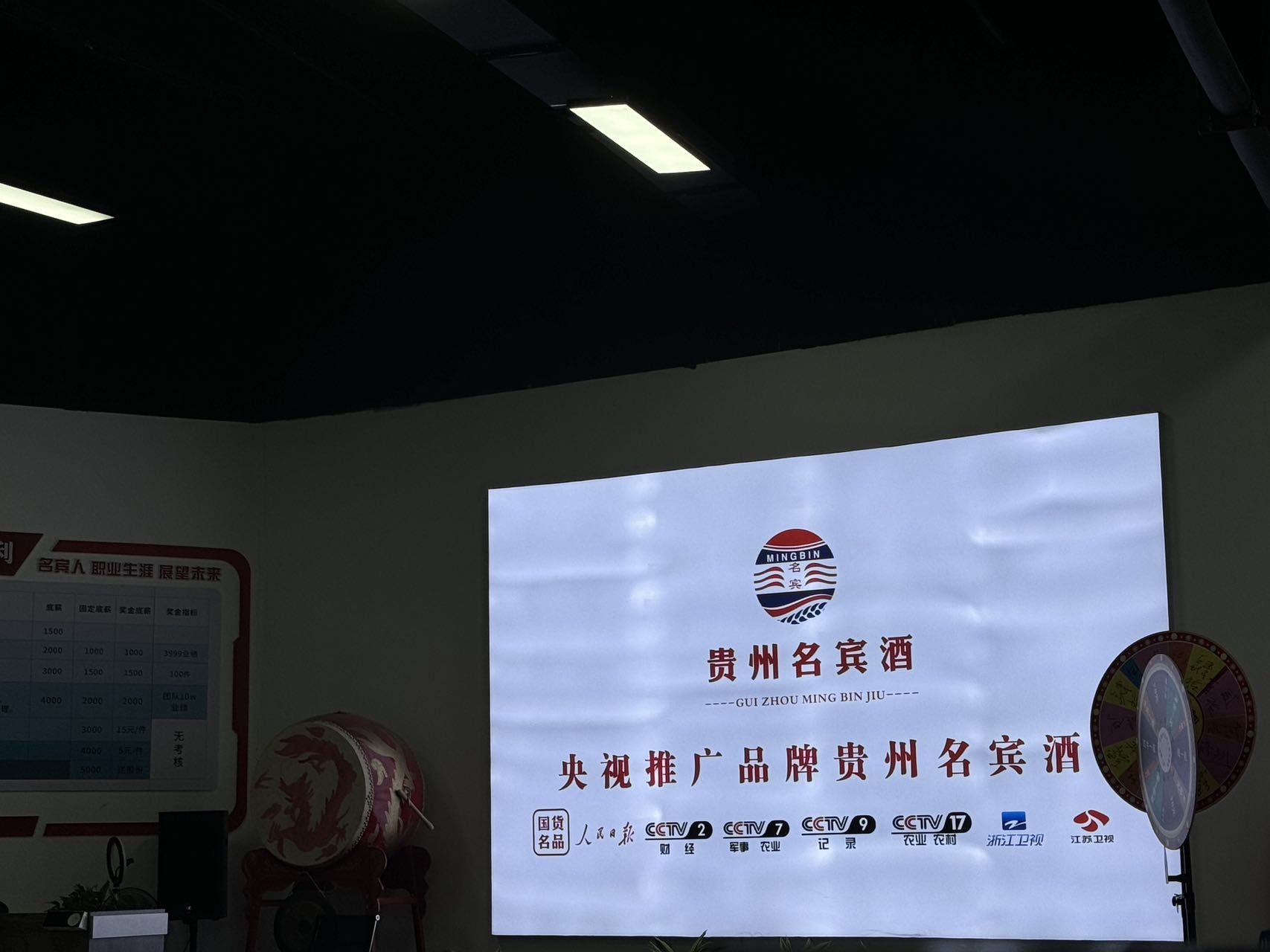 tmp_382781db161871b474b471bfeec4e2f7.jpg